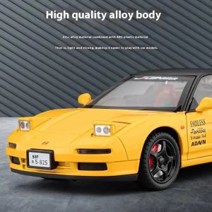 Метална кола Honda NSX 1:24 със звук и светлини – жълта, без опаковка