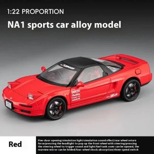 Метална кола Honda NSX 1:22 със звук и светлини – червена, без опаковка