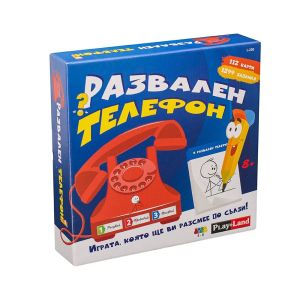 Настолна игра Развален телефон, 112 карти, 1299 задачи – PlayLand
