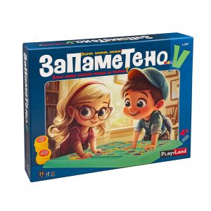 Настолна игра за памет Запаметено, с плодове – PlayLand